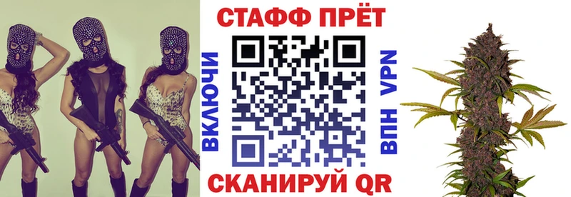 Купить закладку Суджа АМФ Гашиш Метамфетамин СОЛЬ ЭКСТАЗИ Псилоцибиновые грибы
