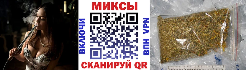Бутират жидкий экстази  площадка формула  Суджа  ссылка на мегу зеркало 