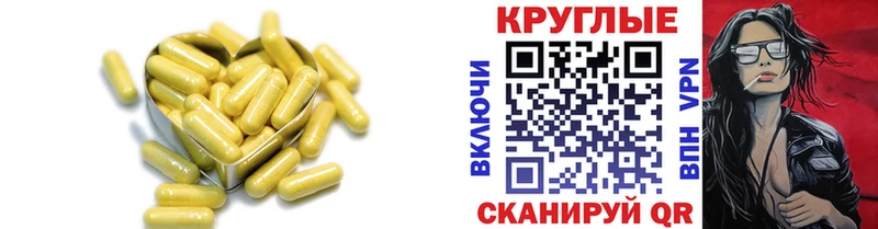 Экстази таблы  Суджа 