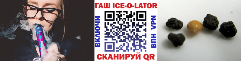 ГАШ Cannabis  Суджа 