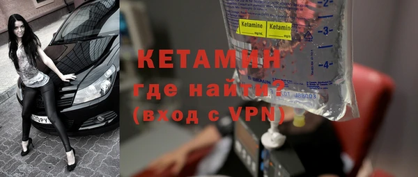 соль ск Аркадак