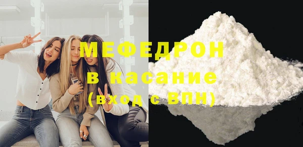 не бодяженный Армянск