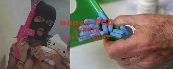 не бодяженный Армянск