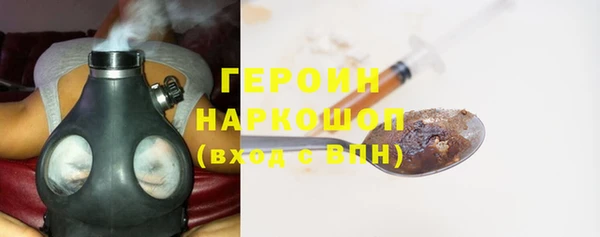 соль ск Аркадак