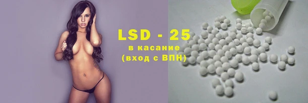 не бодяженный Армянск