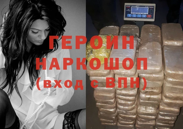 соль ск Аркадак
