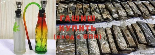 не бодяженный Армянск