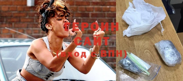 не бодяженный Армянск