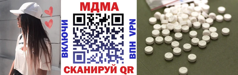 это как зайти  Суджа  МДМА кристаллы 