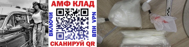Первитин Декстрометамфетамин 99.9%  продажа наркотиков  Суджа 