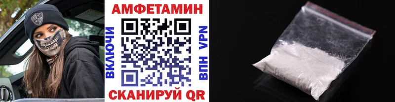 Первитин Methamphetamine Суджа