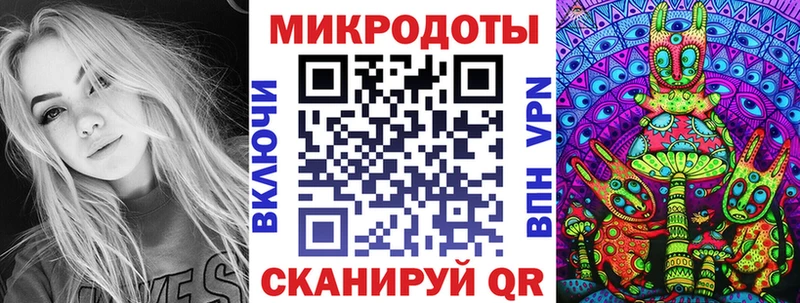 omg рабочий сайт  Суджа  Псилоцибиновые грибы прущие грибы 